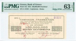 GREECE: 100 million Drachmas (6.10.1944) in black, issued by the Bank of Greece, Cephalonia - Ithaka branch. S/N: "A 41323". Variety: Part of brown ca...