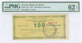 GREECE: 100 million Drachmas (17.10.1944) in green on yellow unpt, issued by Bank of Greece, Corfu branch. S/N: "066714". Variety: Frame type II and s...