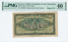 GREECE: 5 Okas (5.6.1944) in black on green and yellow unpt with partisan standing between a village on fire and harvesting scene at center. Handwritt...