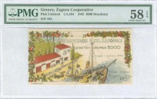 GREECE: 5000 Drachmas (1.7.1945) Zagoras payment order in multicolor. Uniface. Never issued. Large printed S/N: "104". Variety: Missing "ΛΙΘ" in front...