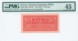 GREECE: 5 Reichpfennig (ND 1944) in dark red with eagle with small swastika in unpt at center. Wermacht notes of German armed forces handstamped in Th...