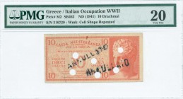 GREECE: Cancelled 10 Drachmas (ND 1941) in dark red on light red unpt with Hermes of Praxiteles at right. S/N: "00? 316729". Two black cachets "ANNULL...