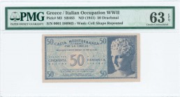 GREECE: 50 Drachmas (ND 1941) in dark blue on light blue unpt with Hermes of Praxiteles at right. S/N: "0001 580963". WMK: Cell shape pattern. Printed...