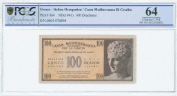 GREECE: 100 Drachmas (ND 1941) in dark brown on orange unpt with Hermes of Praxiteles at right. S/N: "0005 076898". WMK: Cell shape pattern. Printed i...