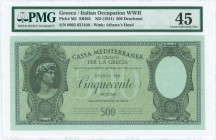 GREECE: 500 Drachmas (ND 1941) in dark green on light green unpt with David of Michael Angelo at left. S/N: "0003 031440". WMK: Goddess Athena and cur...