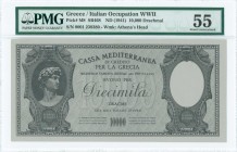 GREECE: 10000 Drachmas (ND 1941) in dark gray on gray unpt with David of Michael Angelo at left. S/N: "0001 238380". WMK: Goddess Athena and curved li...