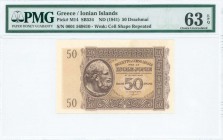 GREECE: 50 Drachmas (ND 1942) in dark brown on light brown unt with archaic head at left. S/N: "0001 569610". WMK: Cell shape pattern. Printed in Ital...