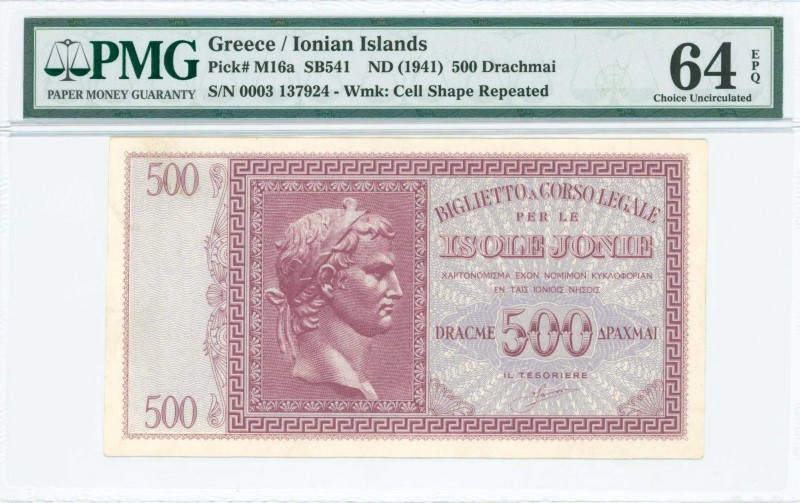 GREECE: 500 Drachmas (ND 1942) in lilac on light blue unpt with Augustus Ceasar ...
