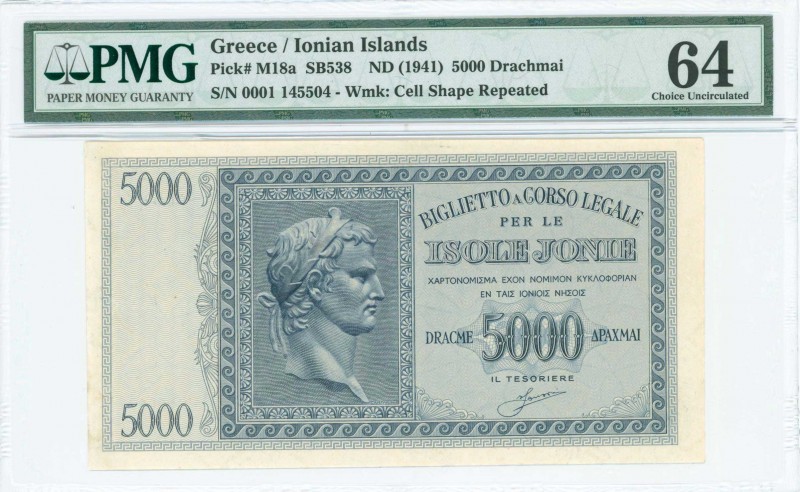 GREECE: 5000 Drachmas (ND 1942) in dark blue on light blue unpt with Augustus Ce...