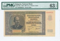 GREECE: 500 Leva (1942) in black and blue on green and orange unpt with portrait of King Boris III at left. S/N: "SH0686525". WMK: BNB. Printed by G&D...