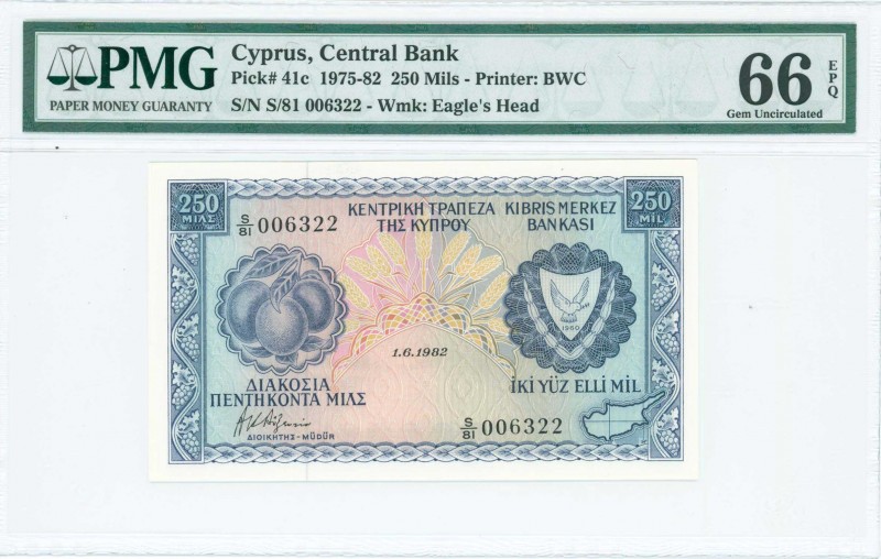 GREECE: 250 Mils (1.6.1982) in blue on multicolor unpt with fruits at left and A...