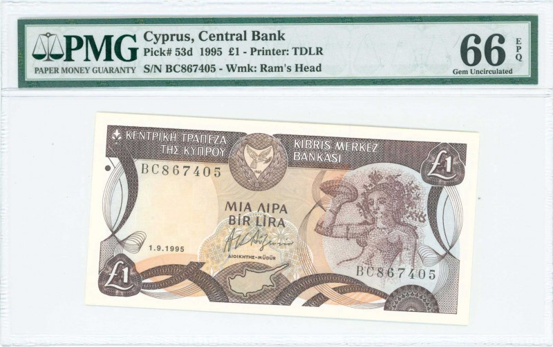 GREECE: 1 Pound (1.9.1995) in dark brown and multicolor with mosaic of nymph Acm...