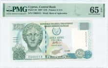 GREECE: 10 Pounds (1.2.1997) in olive-green and blue-green on multicolor unpt with marble head of Artemis at left and Arms at upper center. Low S/N: "...