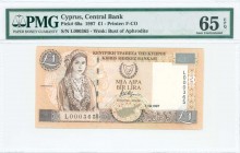 GREECE: 1 Pound (1.10.1997) in brown on light tan and multicolor unpt with Cypriot girl at left and Arms at upper center. Low S/N: "L000365". WMK: Bus...