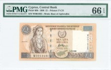 GREECE: 1 Pound (1.12.1998) in brown on light tan and multicolor unpt with Cypriot girl at left and Arms at upper center. S/N: "W 001925". WMK: Bust o...