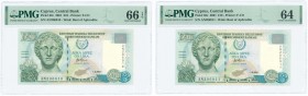 GREECE: 2x 10 Pounds (1.2.2001) in olive-green and blue-green on multicolor unpt with marble head of Artemis at left and Arms at upper center. Continu...