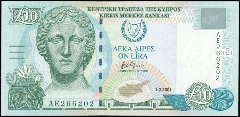 GREECE: 10 Pounds (1.2.2001) in olive-green and blue-green on multicolor unpt wi...
