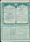 GREECE: "COMPAGNIE DU CHEMIN DE FER OTTOMAN / SALONIQUE-CONSTANTINOPLE" bond certificate for 1 share (No. 280491) of 500 Francs, issued in 1892. Creas...