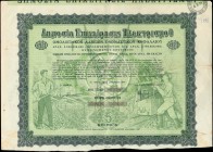 GREECE: "ΔΗΜΟΣΙΑ ΕΠΙΧΕΙΡΗΣΙΣ ΗΛΕΚΤΡΙΣΜΟΥ" loan certificate (Νο. 21528) for 5 shares (No. 0035636-0035640) of 550 Drachmas each, issued in Athens on 1....