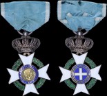 GREECE: Order of the Redeemer (type I) (1833-1863). Knights silver cross. Awarded to distinguished Greek citizens who have defended the interests of t...
