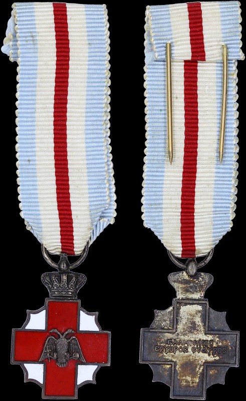 GREECE: Honorary Decoration for Distinguished Services 1956. Μiniature silver cr...