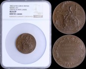 GREECE: Athens 1896 first modern Olympic Games, participants bronze medal. Designed by N Lytras. Mint: W Pittner. Seated Nike holding laurel wreath ov...