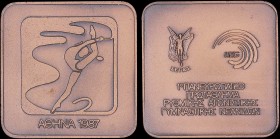 GREECE: Bronze medal commemorating the 1st European Youth Rhythmic Gymnastics Championship in Athens (1987). Female figure does rhythmic gymnastics on...