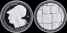 GREECE: Silver medal (0,925) commemorating the 40 years of the Panhellenic Nomismatic Union (1976-2016). Goddess Athena with inscription "ΠΑΝΕΛΛΗΝΙΑ Ν...