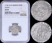 ARMENIA: Tram (1198-1219) in silver with King seated facing on leonine throne. Long cross flanked by rampant lions with reverted heads on reverse. Ins...