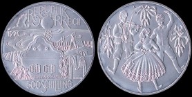 AUSTRIA: 500 Schilling (1994) in silver (0,925) with Pannonian region of Austria. Dancers on reverse. (KM 3017). Uncirculated.