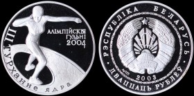 BELARUS: 20 Rubles (2003) in silver (0,925) commemorating the 2004 Olympic Games with a female shot-putter. National Coat of Arms on reverse. (KM 149)...
