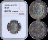 BULGARIA: 2 Leva (1882) in silver (0,835) with crowned and mantled Arms with supporters. Denomination within wreath on reverse. Inside slab by NGC "MS...