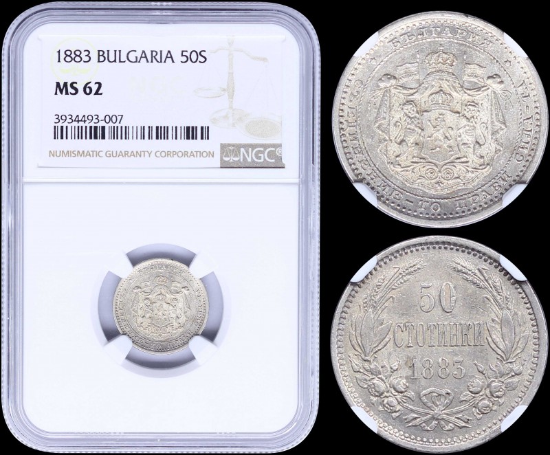 BULGARIA: 50 Stotinki (1883) in silver (0,835) with crowned and mantled Arms wit...