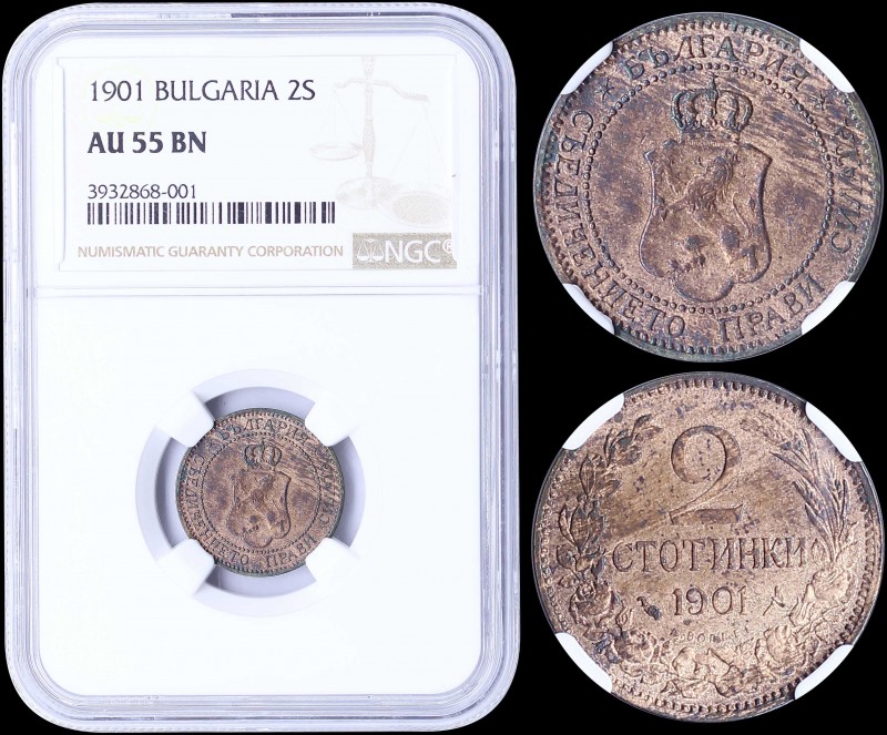 BULGARIA: 2 Stotinki (1901) in bronze with crowned Arms within circle. Denominat...