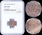 BULGARIA: 2 Stotinki (1901) in bronze with crowned Arms within circle. Denomination above date within wreath, privy marks and designers name below den...