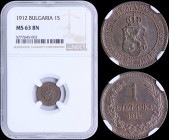BULGARIA: 1 Stotinka (1912) in bronze with crowned Arms within circle. Denomination above date within wreath, without privy marks and designers name o...
