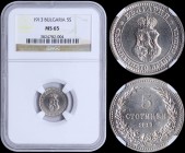 BULGARIA: 5 Stotinki (1913) in copper-nickel with crowned Arms within circle. Denomination above date within wreath on reverse. Inside slab by NGC "MS...