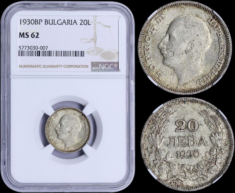 BULGARIA: 20 Leva (1930 BP) in silver (0,500) with head of Boris III facing left...