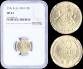 BULGARIA: 50 Stotinki (1937) in aluminum-bronze with crowned Arms with supporters. Denomination above date within wreath on reverse. Inside slab by NG...