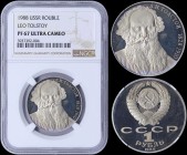 RUSSIA: 1 Rouble (1988) in copper-nickel commemorating the 160th Anniversary of the birth of Leo Tolstoy with national Arms with "CCCP" and value belo...