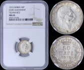 SERBIA: 50 Para (1915) in silver (0,835) with head of Peter I facing right. Crown above value and date within wreath on reverse. Coin alignment with d...