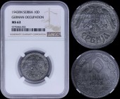 SERBIA: 10 Dinara (1943 BN) of German Occupation in zinc with double-headed eagle. Value and date within oat sprigs on reverse. Inside slab by NGC "MS...