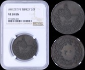 TURKEY: 20 Para {1277//1 (1861)} in copper with toughra above text. Value in center of circular text on reverse. Inside slab by NGC "VF 30 BN". (KM 68...
