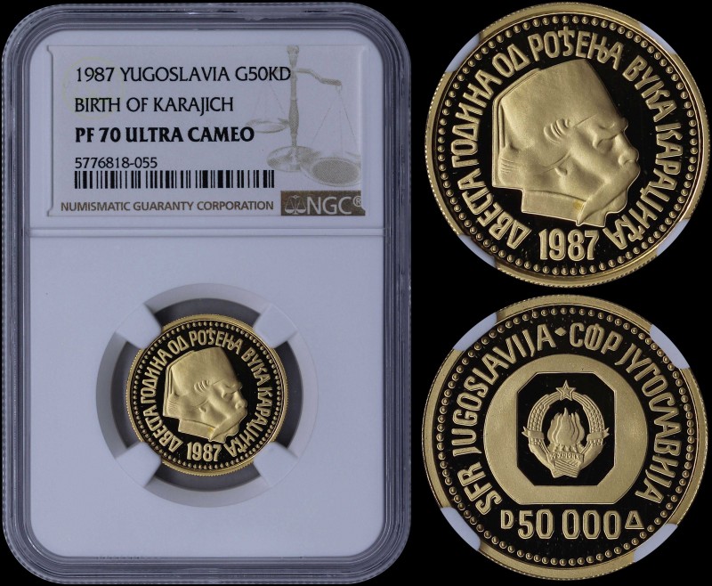 YUGOSLAVIA: 50000 Dinara (1987) in gold (0,900) commemorating the 200th Annivers...