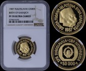 YUGOSLAVIA: 50000 Dinara (1987) in gold (0,900) commemorating the 200th Anniversary of Birth of Karajich with State emblem on shield within flat botto...
