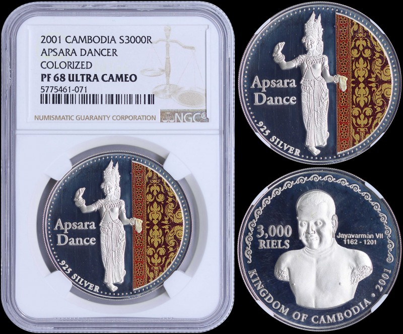 CAMBODIA: 3000 Riels (2001) in silver (0,925) commemorating Apsara Dance with da...