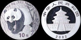 CHINA: 10 Yuan (2002) in silver (0,999) with a panda walking left through bamboo. Temple of Heaven on reverse. (KM 1365). Uncirculated.