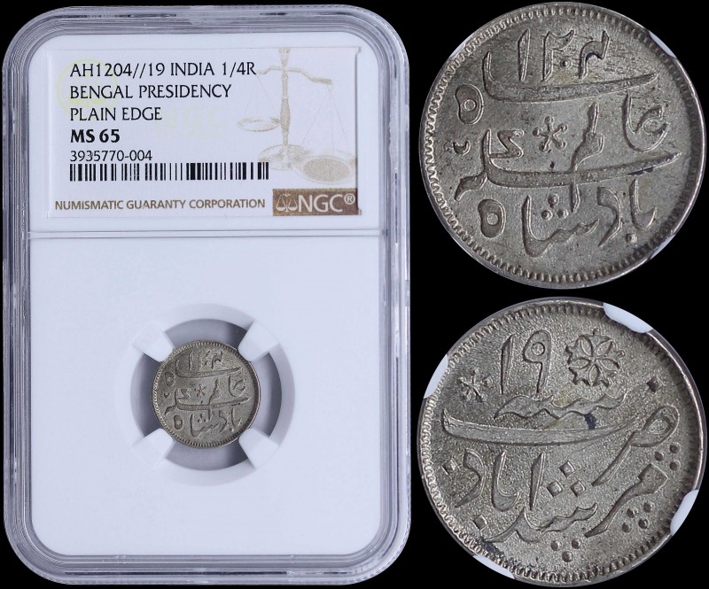 INDIA - BRITISH (BENGAL PRESIDENCY): 1/4 Rupee (AH1204//19) in silver with the i...