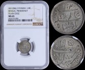 INDIA - BRITISH (BENGAL PRESIDENCY): 1/4 Rupee (AH1204//19) in silver with the inscription "Shah Alam Sikka Badshah 1204" written in Persian. Inscript...