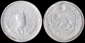 IRAN: 500 Dinars (10 Shahis = 1/2 Kran) (SH1307 / 1928) in silver (0,900) with unirformed bust of Reza Shah facing right. Radiant lion holding sword w...